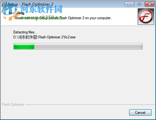 flash optimizer(图片压缩工具) 2.1.2.368 免费版