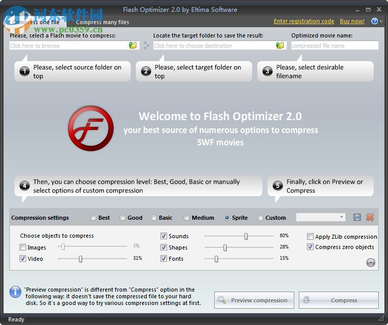 flash optimizer(图片压缩工具) 2.1.2.368 免费版