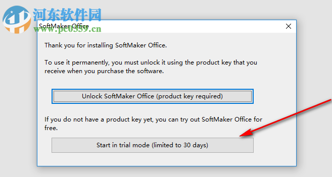 softmaker office 2018下载(办公软件套装)