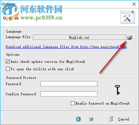 MagicTweak下载(系统优化设置工具) 4.12 绿色破解版
