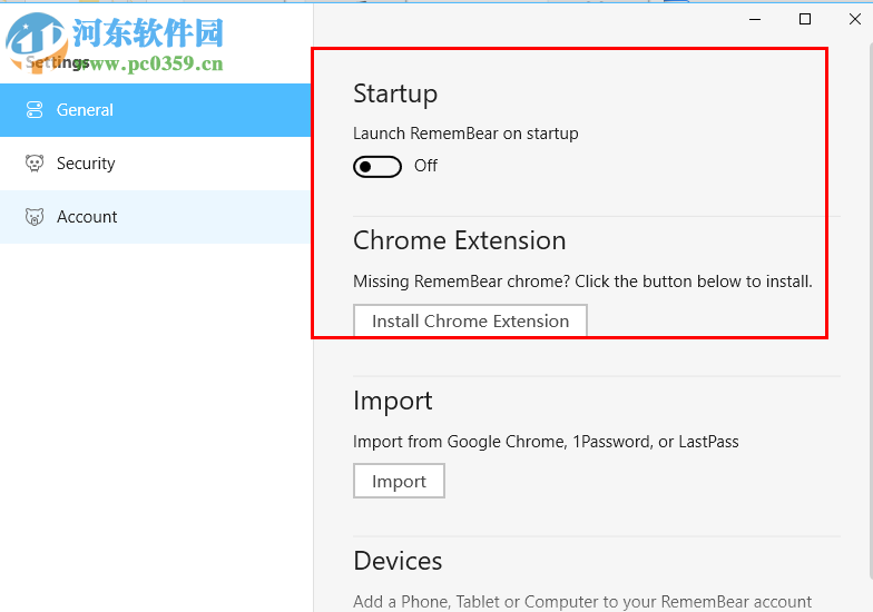 RememBear(记忆熊密码管理) 1.2.1.1 官方版