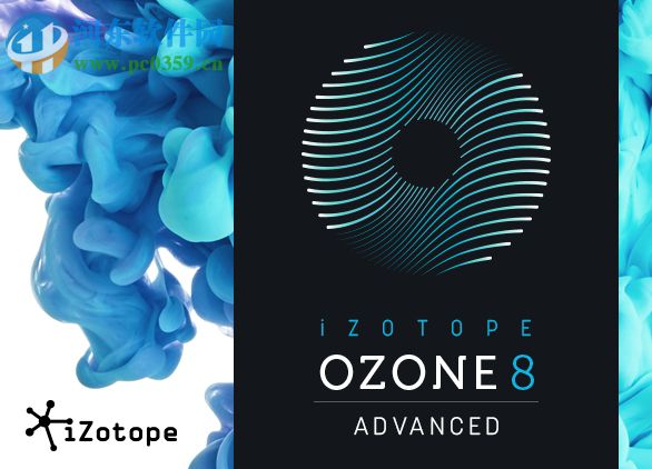 iZotope Ozone 8下载(臭氧8) 32/64位 破解版