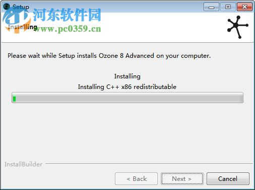 iZotope Ozone 8下载(臭氧8) 32/64位 破解版