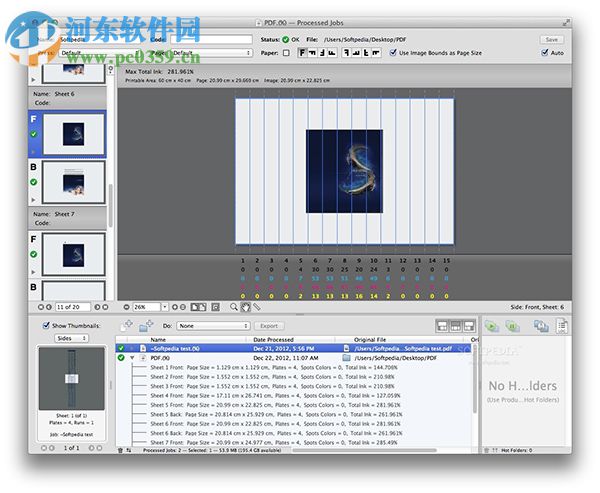 PressPerCent for Mac下载(印刷仿真软件) 3.4.16 官方版