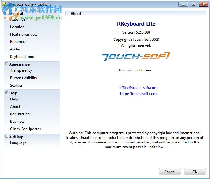 itKeyboard Lite(屏幕键鼠应用) 5.2.0.298 官方版
