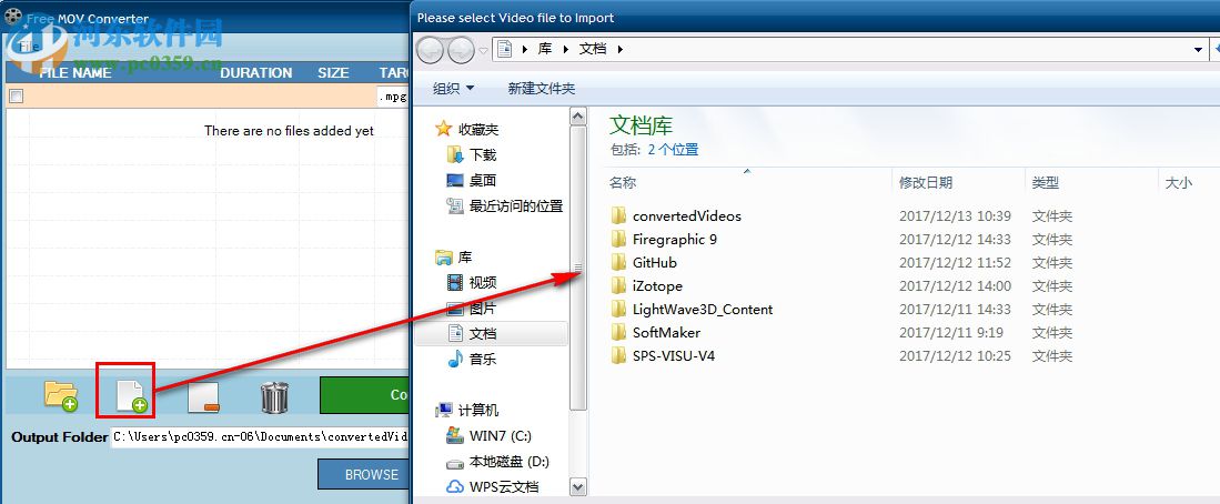 Free MOV Converter 2.0 官方版