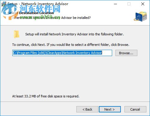 网络库存管理系统(Network Inventory Advisor) 5.0.106 官方最新版