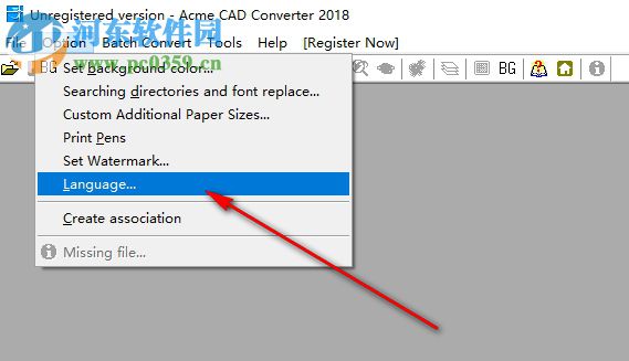 Dwg trueconvert2018(CAD转换器) 8.9.8 中文版