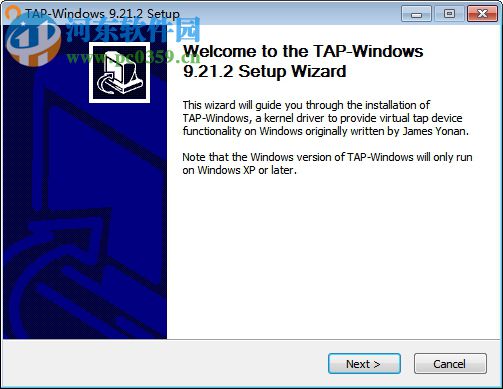 风信云路由客户端 1.2.7 官方版