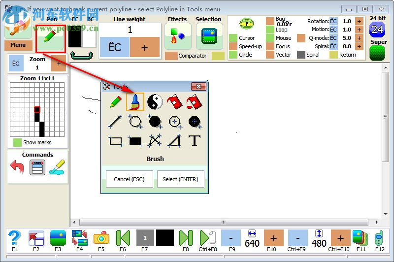 PaintCAD(cad设计制图软件) 1.3.3.1140 免费版