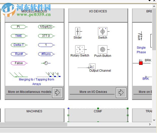pscad 4.5下载(电力系统仿真软件) 附破解安装教程