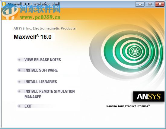 ansoft maxwell v16下载 64位 破解版