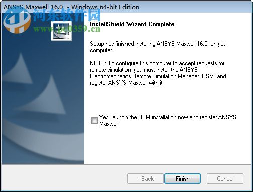 ansoft maxwell v16下载 64位 破解版