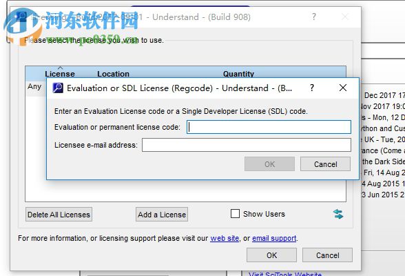 understand下载(静态代码分析工具) 4.0.908 特别版
