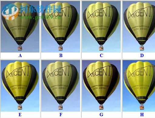 Curvemeister下载(PS曲线调整) 3.6.0 官方版