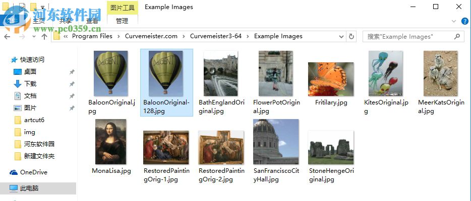 Curvemeister下载(PS曲线调整) 3.6.0 官方版