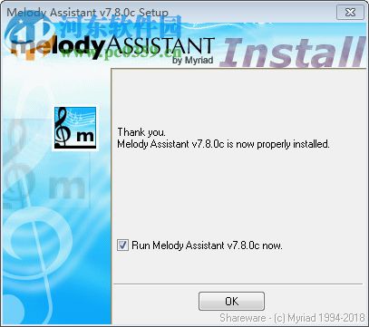 Melody Assistant下载(音乐作曲软件) 7.8.0d 免费版