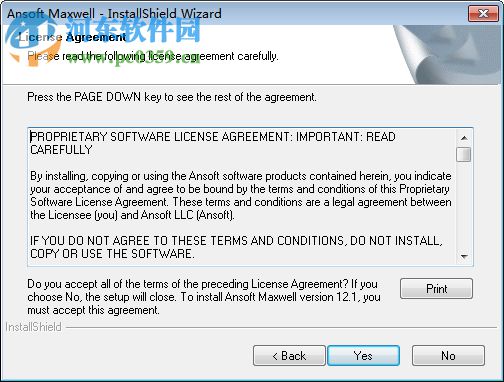 ansoft maxwell(电磁场分析软件) 12 破解版