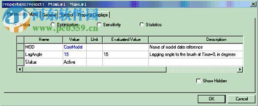 ansoft maxwell(电磁场分析软件) 12 破解版