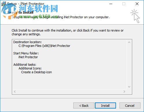 iNet Protector(限制上网时间的软件) 4.1.1 汉化破解版