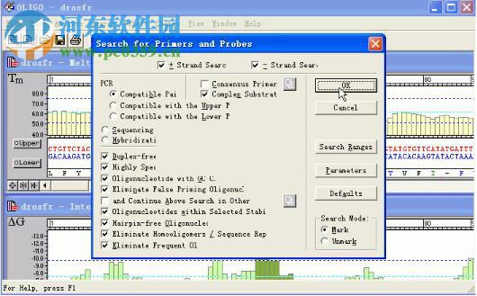 oligo 6下载(引物设计软件) 64位 破解版