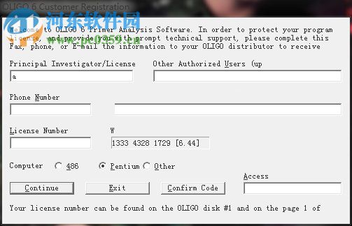 oligo 6下载(引物设计软件) 64位 破解版