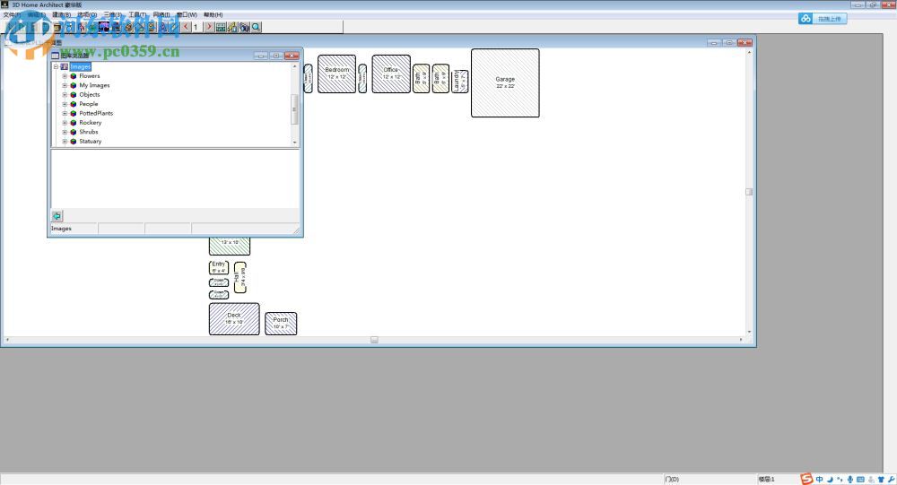3dhome画图软件下载 8.0 中文绿色版