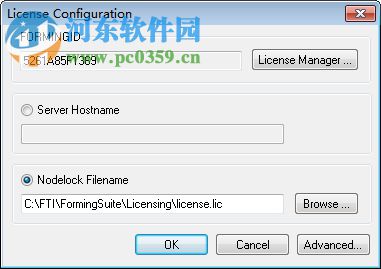 Forming Suite 2015(附安装教程) 中文破解版