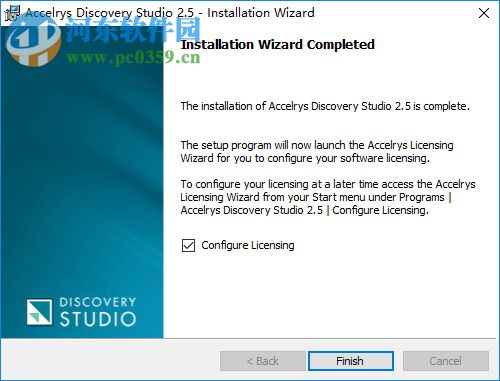 discovery studio 2.5(附安装教程) 破解版
