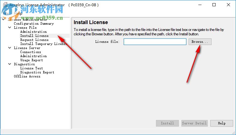 discovery studio 2.5(附安装教程) 破解版