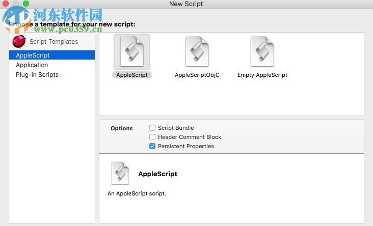Script window for Mac下载 6.0.7 官方版