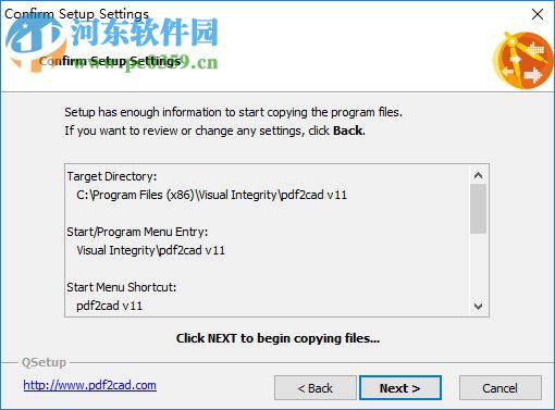 pdf2cad(PDF文件转CAD格式) 11.0 64位破解版
