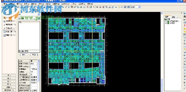 鲁班驾驶舱(Luban Govern) 12.1.0 官方版