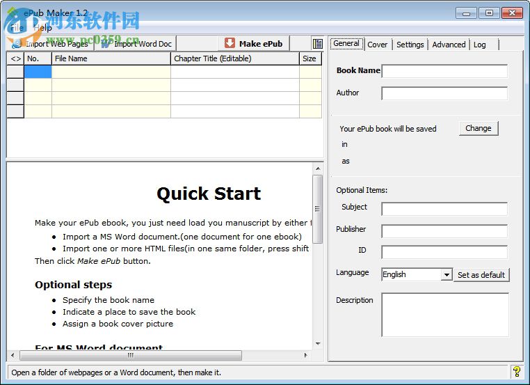 epubmaker下载(epub电子书制作软件) 1.2 破解版