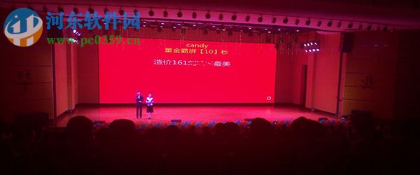 好弹幕 Mac客户端下载 1.0 官方版