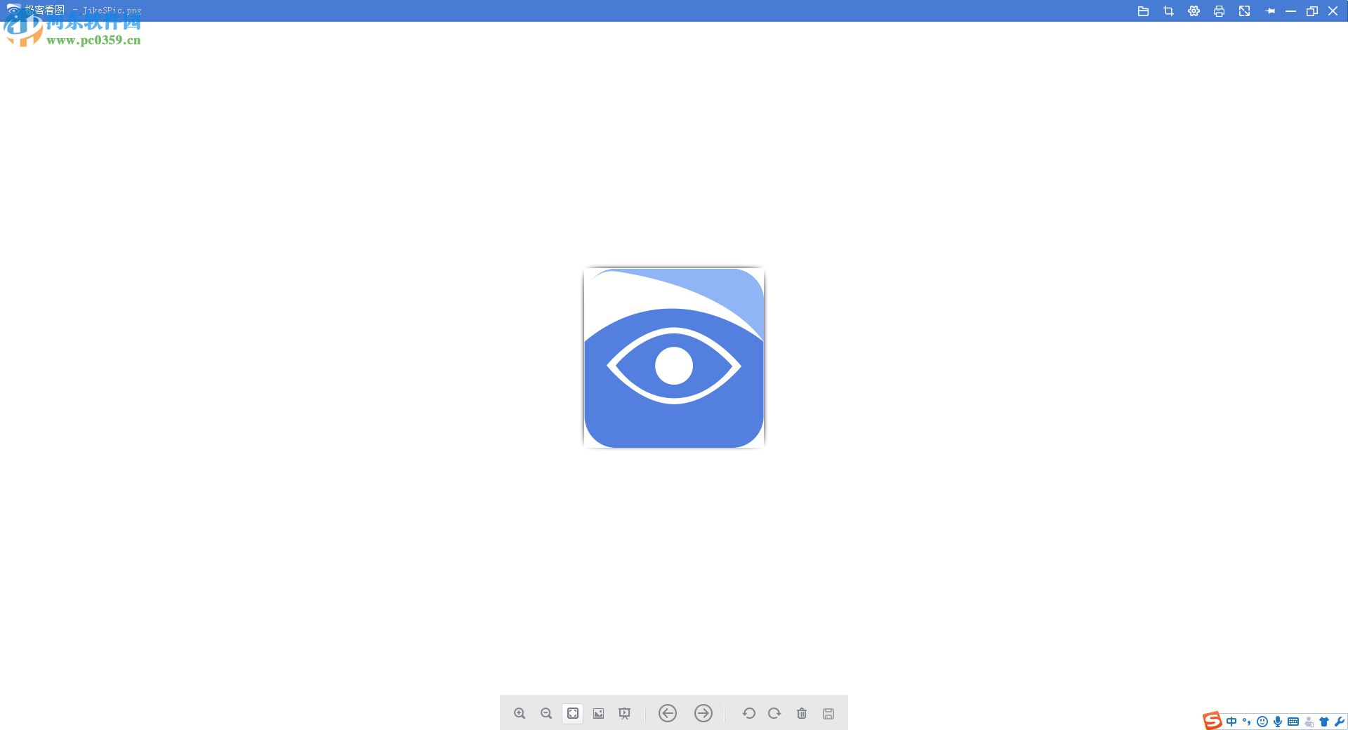 极客看图软件 1.0.0.1 官方版