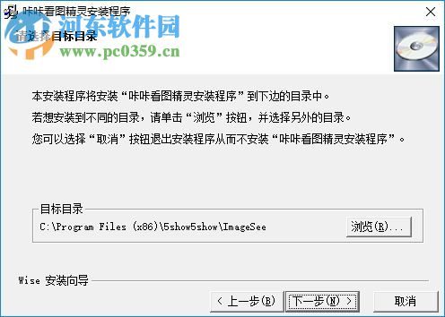 咔咔看图精灵下载 1.2.1.8 免费版