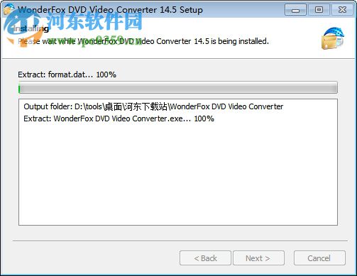 WonderFox DVD Video Converter(DVD视频格式转换器) 17.4 免费版