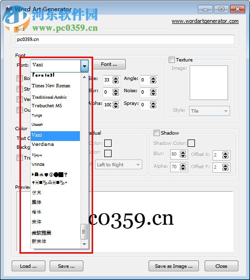 Word Art Generator下载(艺术字体生成器) 免费版