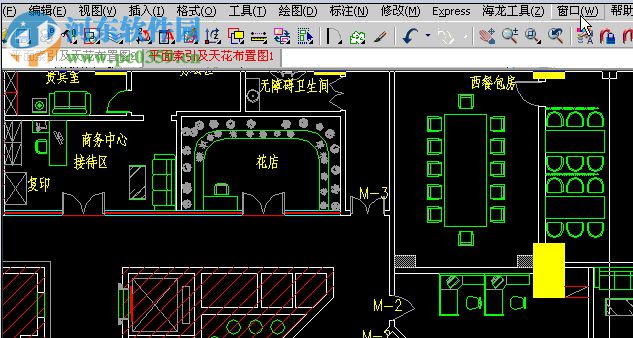 海龙cad工具箱下载(CAD插件) 2016 破解版