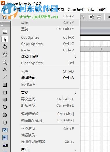 adobe director 12下载 中文破解版