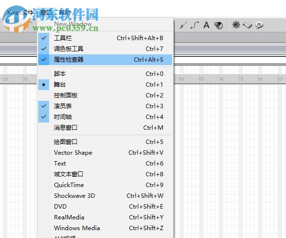 adobe director 12下载 中文破解版