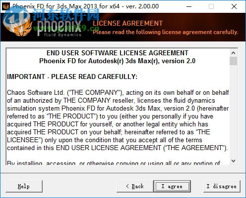 phoenixfd (火凤凰流体动力学插件) 64位 附安装教程