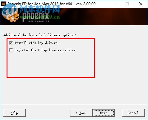 phoenixfd (火凤凰流体动力学插件) 64位 附安装教程