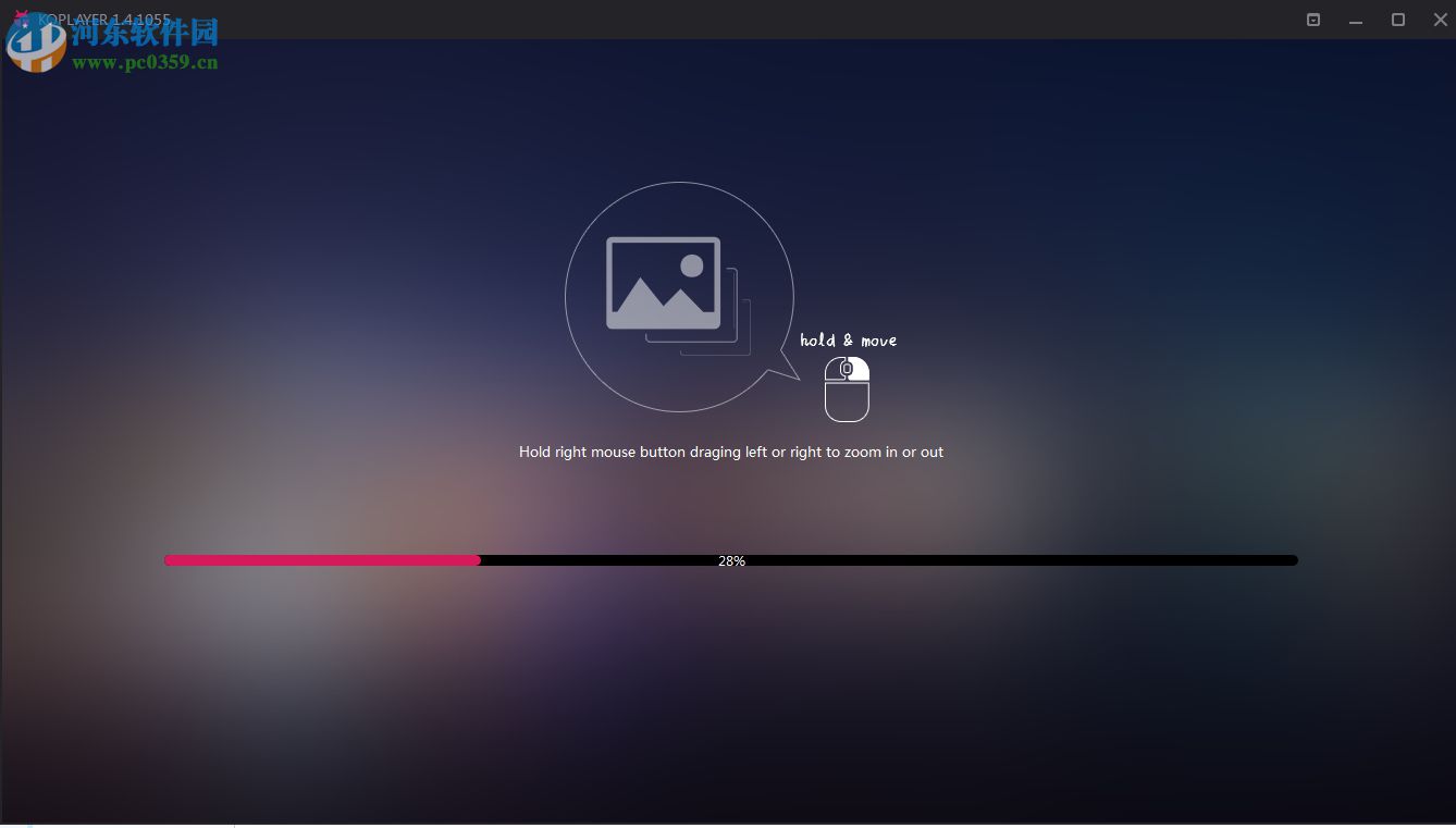 KOPlayer(安卓模拟器) 1.4.1055 官方免费版