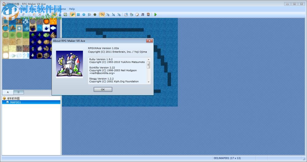 RPGMaker VX ACE(RPG游戏制作工具) 1.0.2.2 中文激活版