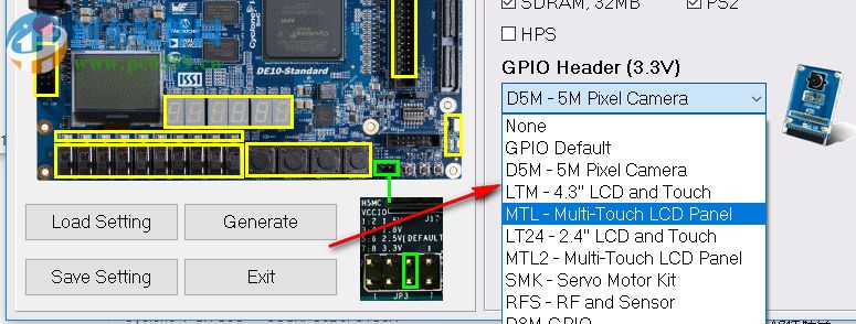 DE10-standard开发板软件 1.0.1 免费版