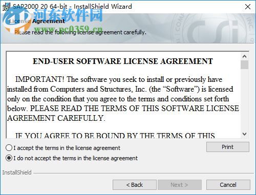 SAP2000 v20下载(附安装教程) 中文破解版
