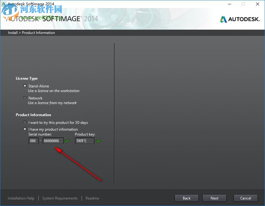 Autodesk softimage 2014下载 中文破解版