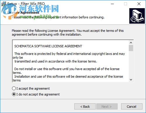 Filter Wiz Pro下载(滤波器设计软件) 5.4.7 破解版